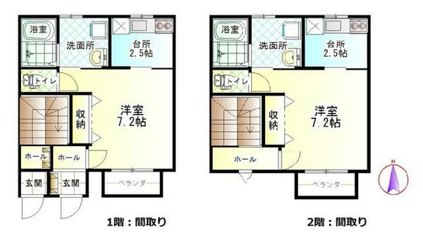apartment 福島県双葉郡楢葉町大字上小塙字袖山川原
上小塙の賃貸情報を見る
物件地図