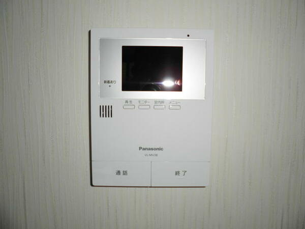 apartment 福島県双葉郡楢葉町大字上小塙字袖山川原
上小塙の賃貸情報を見る
物件地図