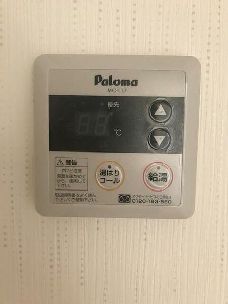 apartment 埼玉県入間郡毛呂山町岩井西２丁目
地図を見る