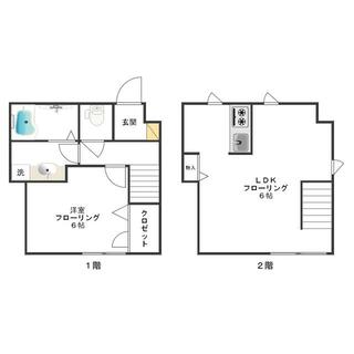 間取り：213144069912