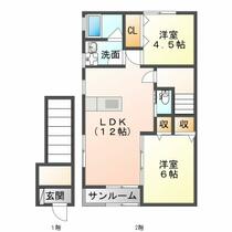 間取り：246006819368