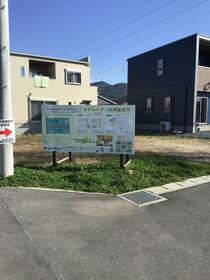 熊本県宇城市小川町河江