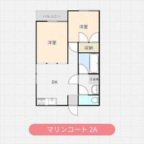 間取り：212055798065