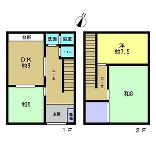 間取り：237006411960