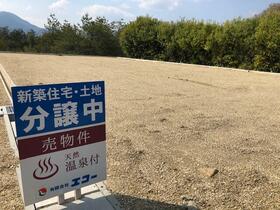 岐阜県中津川市茄子川