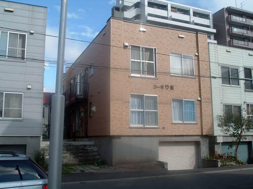 北海道札幌市豊平区中の島一条５丁目（アパート）の賃貸物件の外観