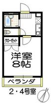 アンジェラ  ｜ 広島県福山市南蔵王町６丁目（賃貸アパート1K・2階・23.18㎡） その2