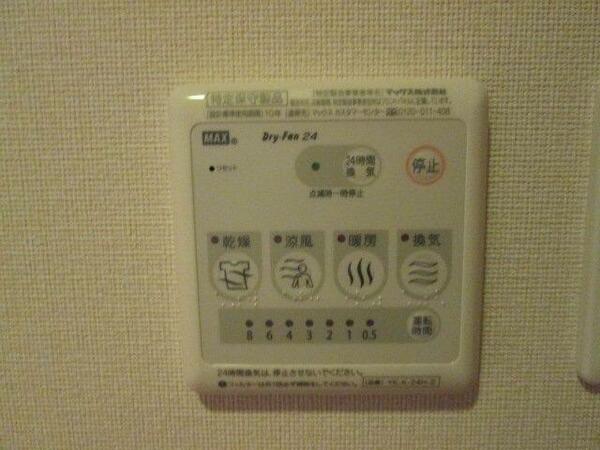 apartment 岩手県陸前高田市矢作町字神明前
矢作町の賃貸情報を見る
物件地図