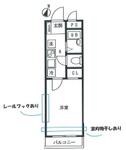 大田区田園調布本町 3階建 築15年のイメージ