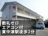 東中津駅より徒歩3分 1階 築30年2ヶ月の賃貸物件