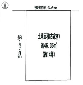 京都府向日市寺戸町