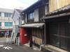 中之郷駅より徒歩7分 築76年6ヶ月の賃貸物件