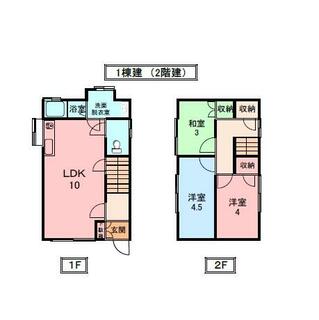 間取り：228056825489