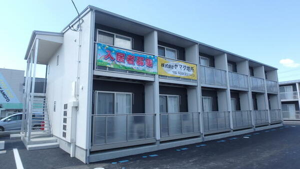 apartment 宮城県栗原市若柳字川北新町
若柳川北の賃貸情報を見る
物件地図