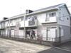 大網駅より徒歩10分 2階 築35年7ヶ月の賃貸物件
