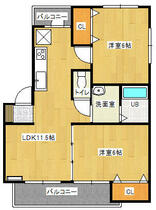 間取り：206006523433