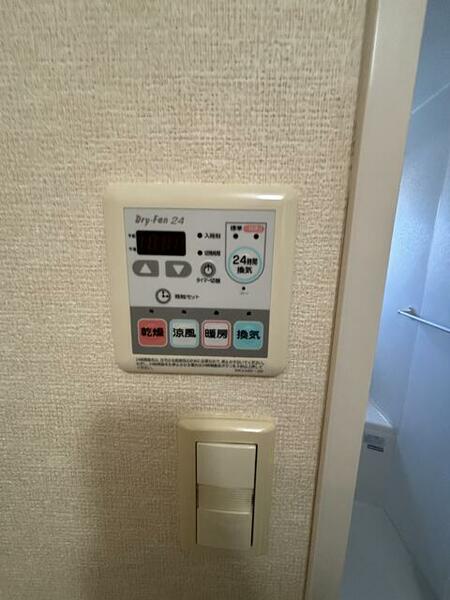 apartment 福島県西白河郡矢吹町新町
新町の賃貸情報を見る
物件地図