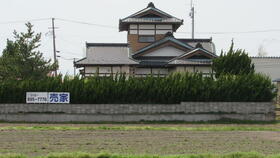 秋田県潟上市飯田川飯塚字樋ノ下