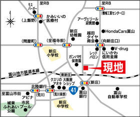 富山県富山市新庄町２丁目