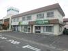 白子駅より徒歩22分 2階 築40年1ヶ月の賃貸物件