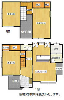 間取り：240039924945