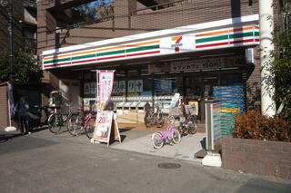 セブンイレブン熊野前店