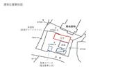 那須郡那須町大字高久丙 2階建 築56年のイメージ