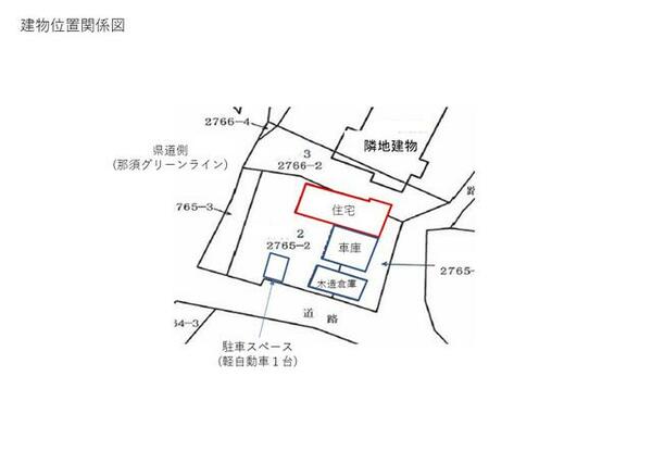 detached 埼玉県春日部市小渕１３９６－２ 日本総研ビル２階
