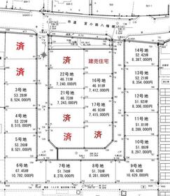 長崎県大村市富の原２丁目