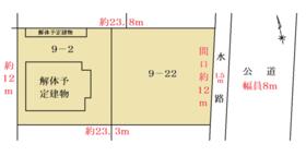 岐阜県岐阜市福光東３丁目