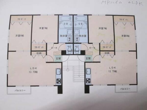 apartment 岩手県八幡平市大更第２１地割
大更の賃貸情報を見る
物件地図