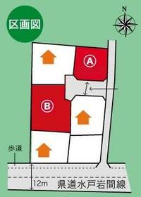 茨城県水戸市鯉淵町