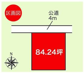 茨城県水戸市文京２丁目