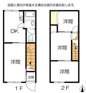 間取り：224005294377