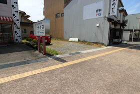 富山県高岡市駅南４丁目