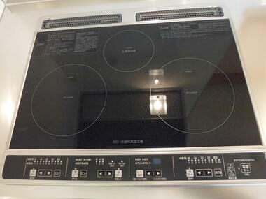 代表画像_外観@234040690046