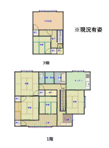 detached 佐賀県唐津市原