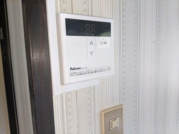 apartment 福島県双葉郡浪江町大字西台字坂下
地図を見る