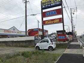 愛知県豊橋市飯村町字西山