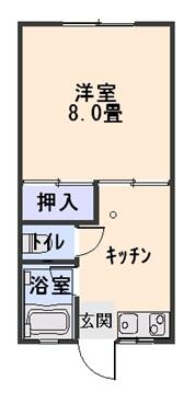 メゾンおおすがA_間取り_0