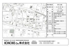 静岡県御前崎市御前崎