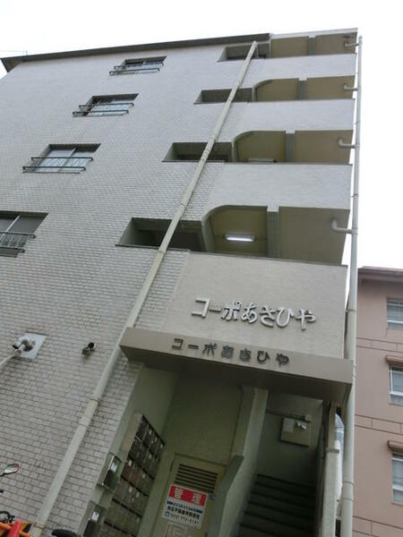 愛知県名古屋市名東区藤見が丘(賃貸マンション2DK・4階・46.30㎡)の写真 その2