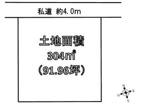 群馬県吾妻郡嬬恋村大字大前