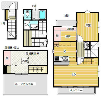 間取り：237006759308