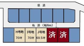和歌山県日高郡日高川町大字和佐