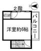 西大井駅より徒歩5分 築62年の賃貸物件