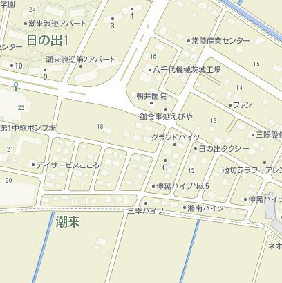 グランドハイツB_その他_11