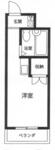 相模原市中央区鹿沼台１丁目 5階建 築36年のイメージ