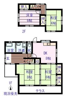間取り：204011972441
