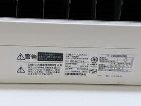 東京都品川区中延４丁目（賃貸アパート1K・1階・24.70㎡） その15